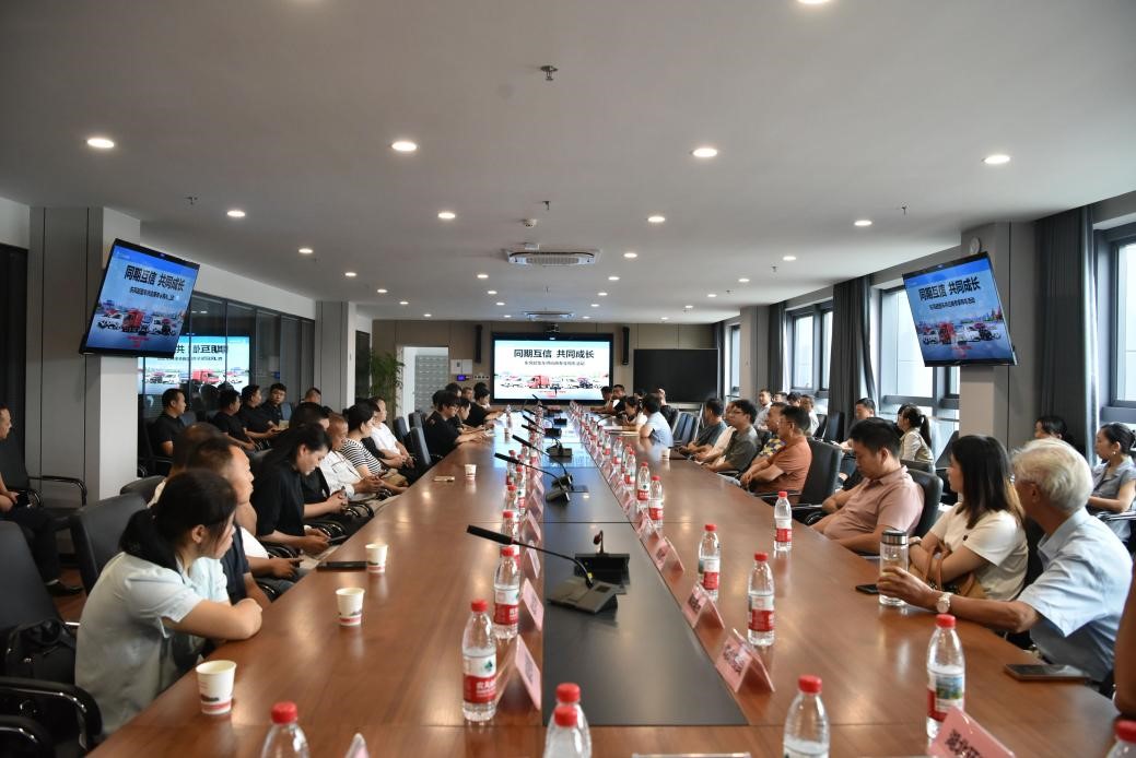 同期互信 共同成长 | z6com·尊龙轻型车供应商专享购车活动圆满举行！