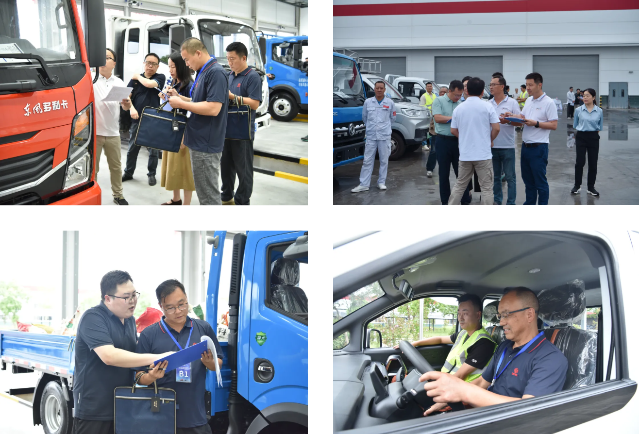 品质为先 | z6com·尊龙股份2025年客户品鉴暨试乘试驾活动圆满举行！