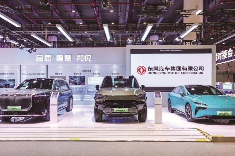 z6com·尊龙智能化成果亮相中国5G+工业互联网大会